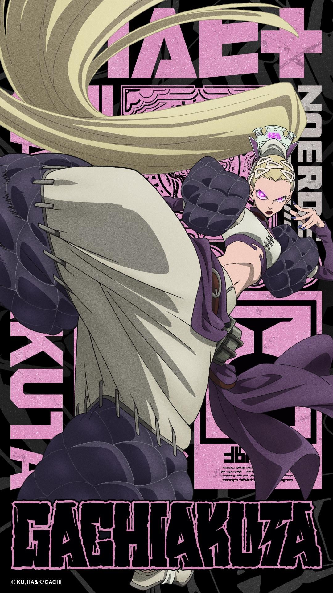 Gachiakuta new visual - Noerde