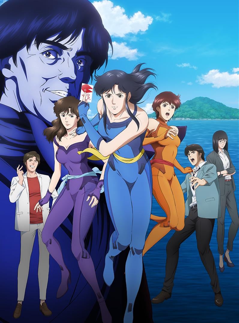 Cat’s Eye New Key Visual