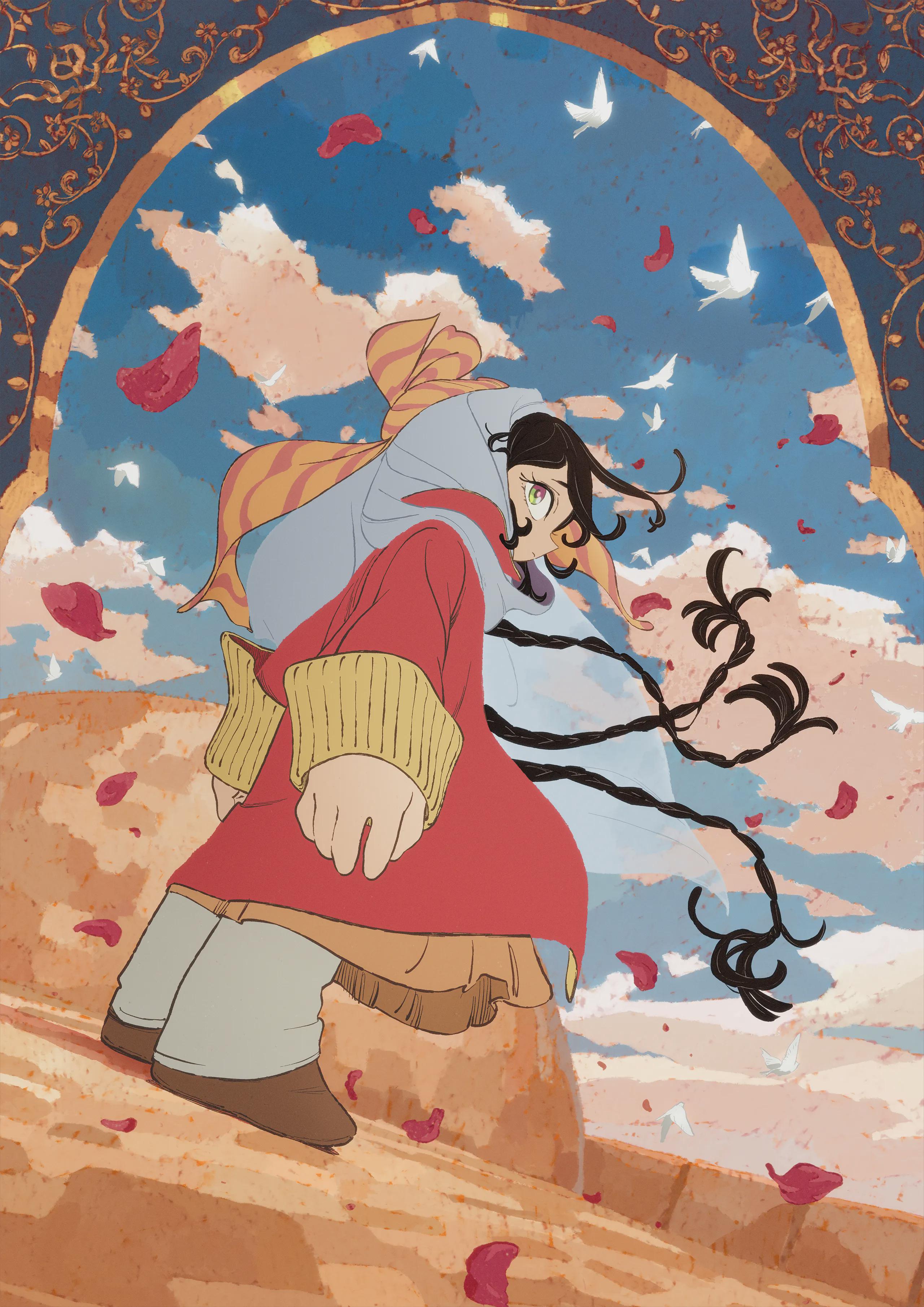 Jaadugar: A Witch in Mongolia | Teaser Visual