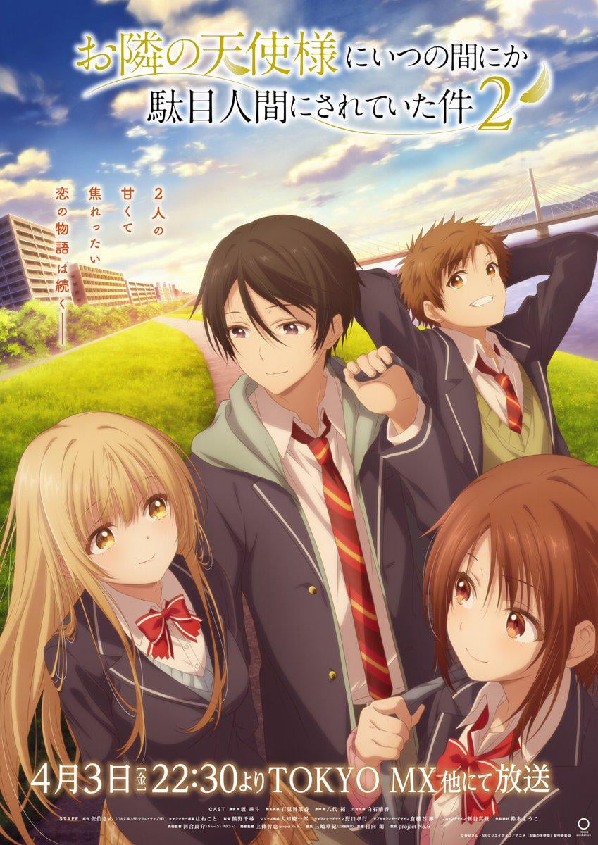 The Angel Next Door Spoils Me Rotten Season 2 New Key Visual