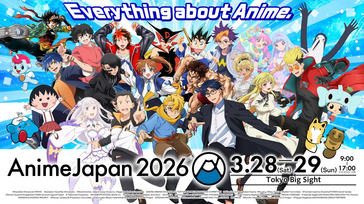 AnimeJapan 2026 Key Visual revealed