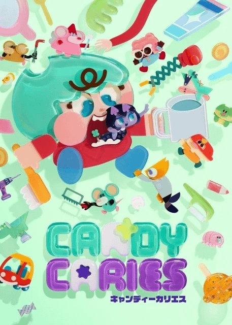 "Candy Caries" key visual