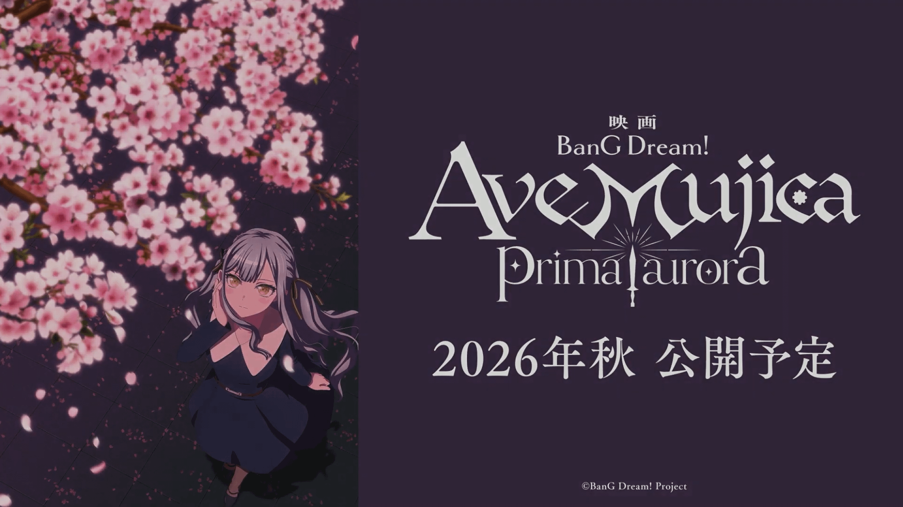 BanG Dream Ave Mujica Prima aurorA Key Visual