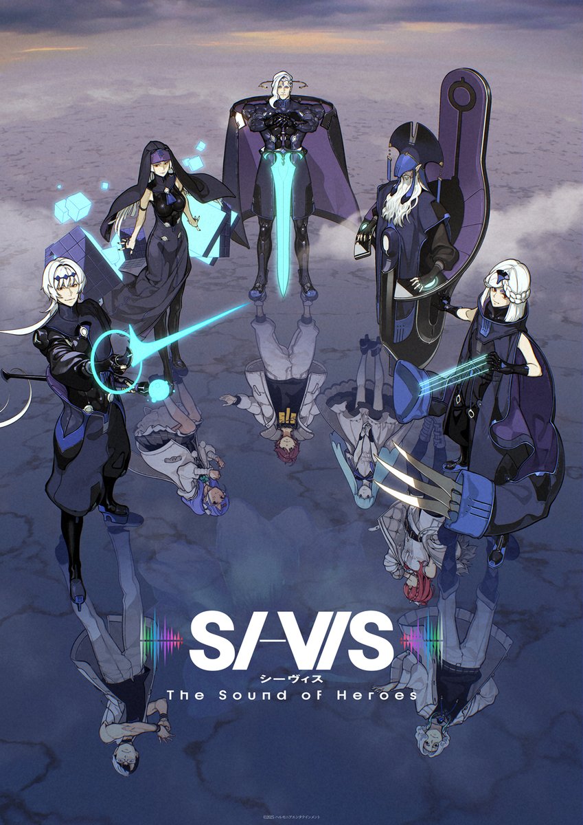 SI-VIS: The Sound of Heroes New Visual