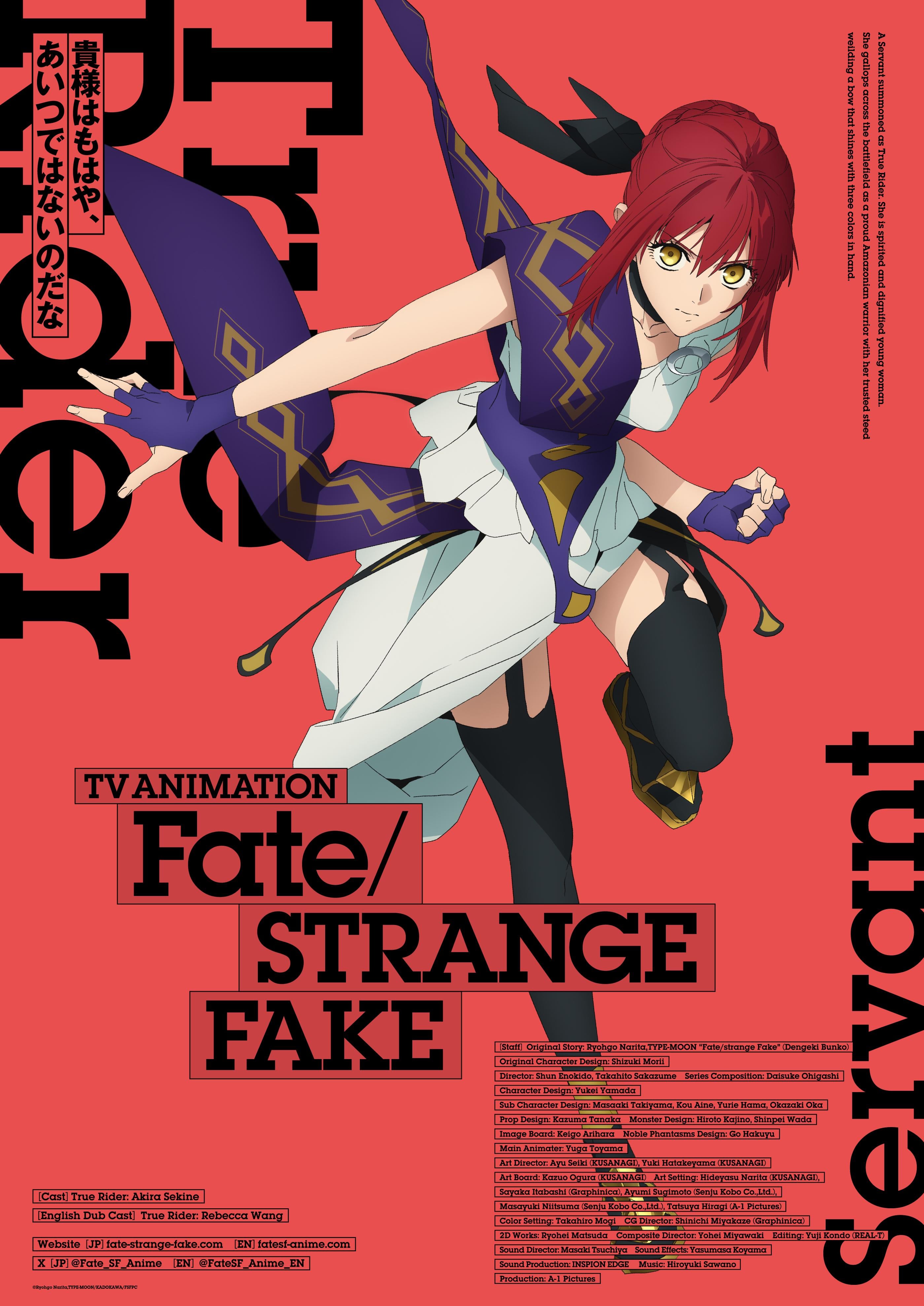 TV Anime "Fate/strange Fake" - New Character Visual (True Rider - CV: Sekine Akira)